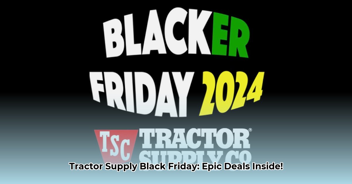 tractor-supply-black-friday-ad-2023